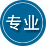光明区专业道路救援
