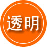 光明区救援费用合理